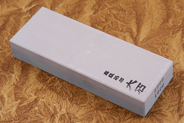 #1000/#3000 Grit Waterstone - Large