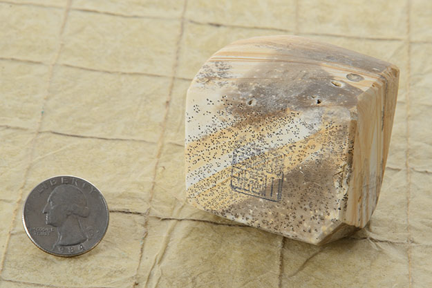 Nagura Stone, Natural (180-189g)